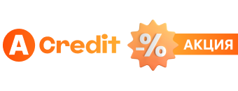 Acredit.kz