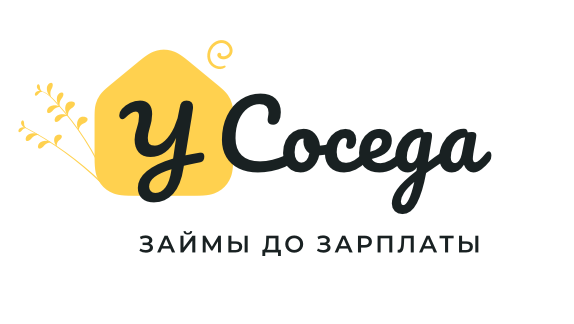 Usoseda.kz